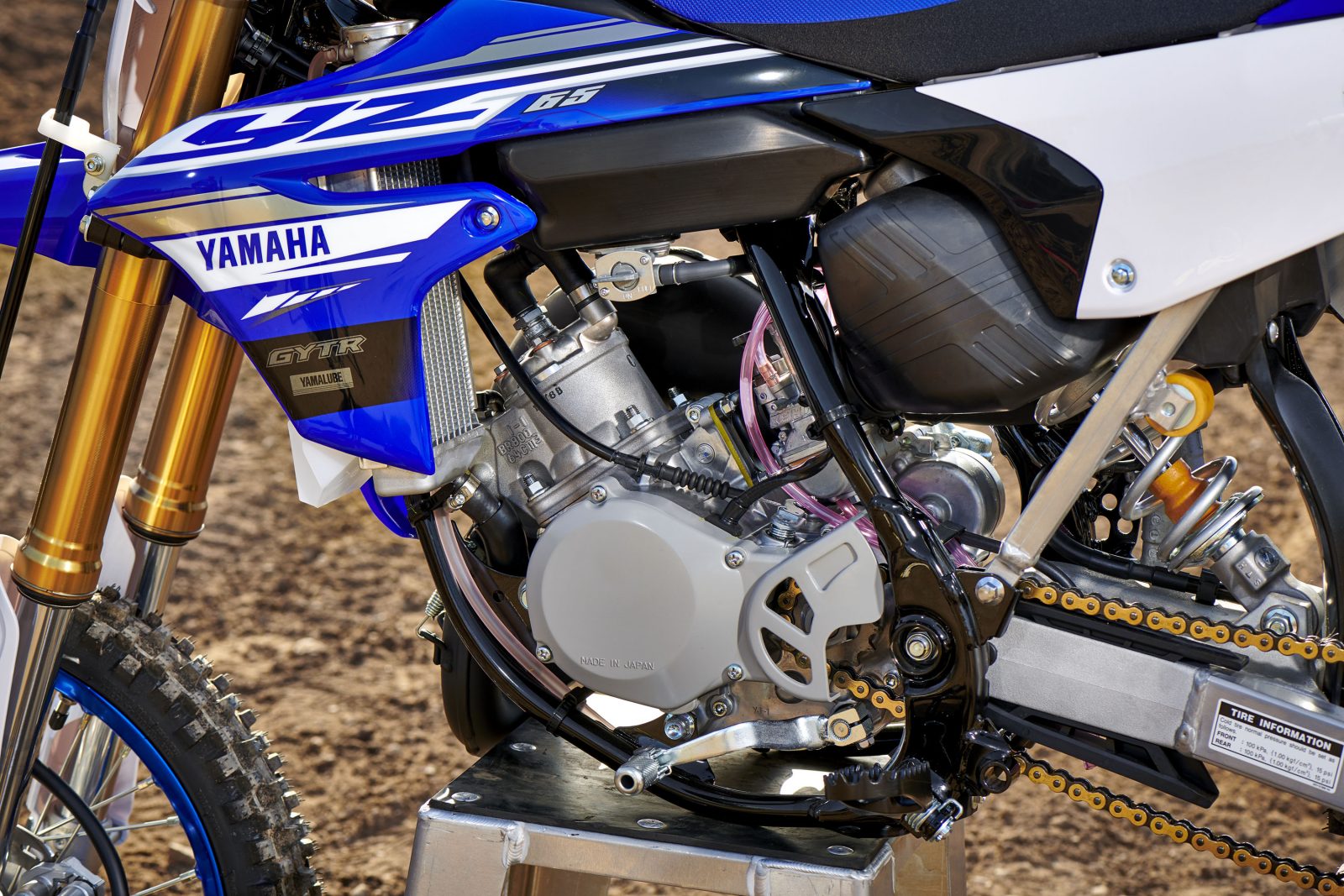 yz65 2018