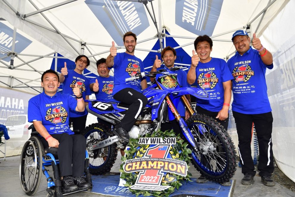 JAY WILSON CROWNED IN JAPAN - Australasian Dirt Bike Magazine