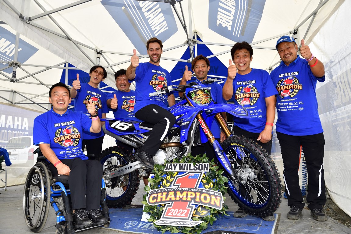 JAY WILSON CROWNED IN JAPAN Australasian Dirt Bike Magazine